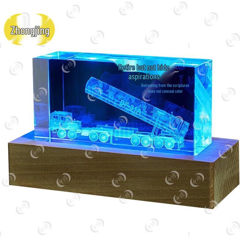 LED Crystal Military Veteran Souvenir