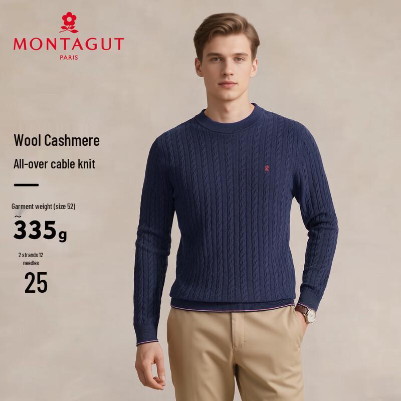 Мужской пуловер из смесового кашемира MONTAGUT L