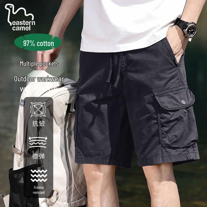 EASTERN CAMEL Men s Casual Loose Fit Cotton Bermuda Shorts 32