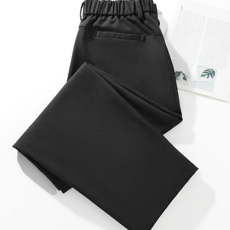 Shanshan Men's Warm Straight-Leg Casual Pants