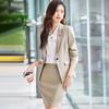 Women's Professional Business Suit Blazer