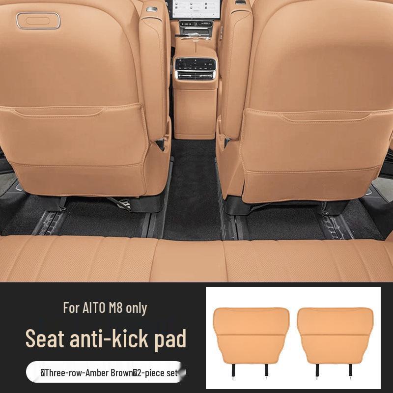 Защитная накладка на спинку заднего сиденья для защиты салона и декора. AITO M8 Special