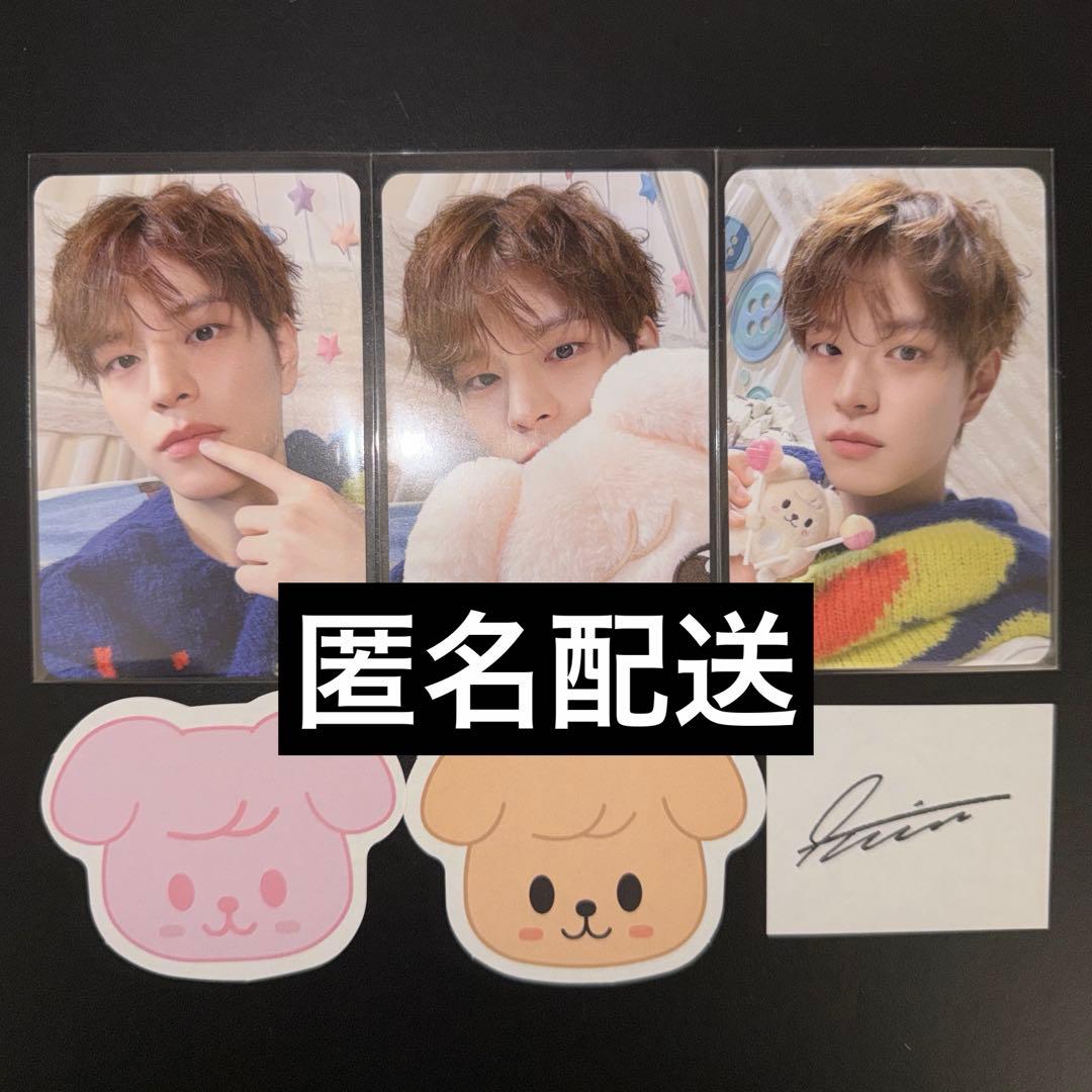 [USED] Stray Kids Seungmin photocard, fan meeting admission bonus, March 28, April 4, April 5