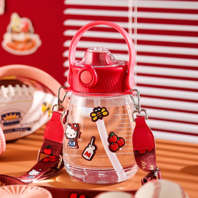 Beddybear Hello Kitty Plastic Water Bottle