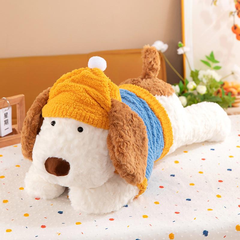Lying Dressing Down Dog Plush Toys Stuffed Dolls Sleeping Companions Pillows
