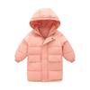 Children's Fashionable Casual Hooded Down Jacket