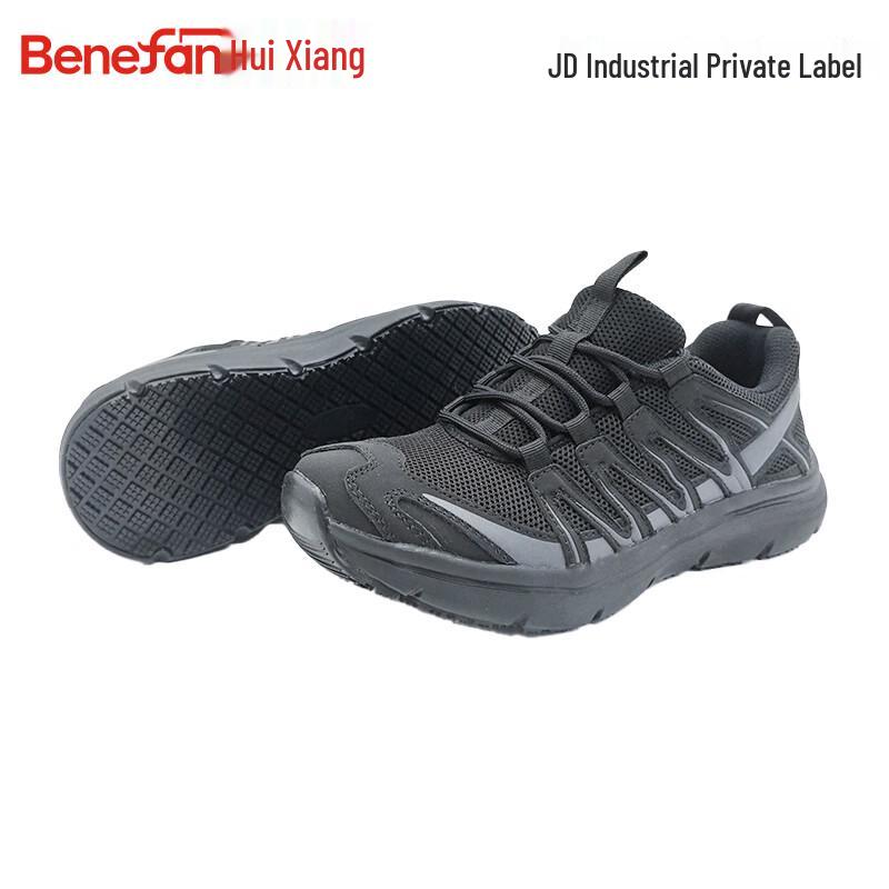 JD Industrial Huixiang Oil-Resistant Safety Shoes 43
