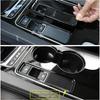 Matte Car Trunk Hook / Water Cup Holder / Window Lift  Decor Panel Cover Trim ABS Accessories For Jaguar F-Pace X761 2017 -