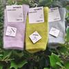 3PAIRS medium tube women's autumn and winter thick socks, warm and cold-proof, simple design in solid color, versatile for commuting!