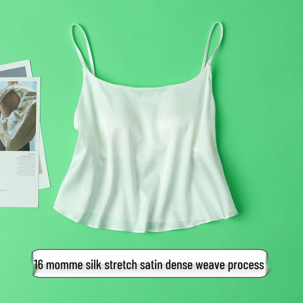 16mm Encrypted Mulberry Silk Satin Camisole with Built-in Bra