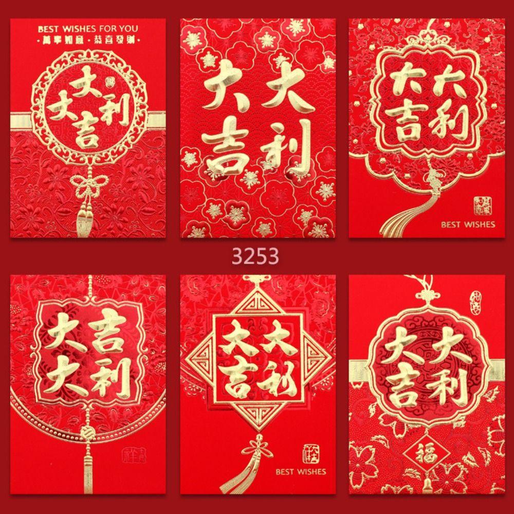

2024 New Year Packet Money Pocket Dragon Pattern Blessing Bag Red Envelope Wedding Birthday