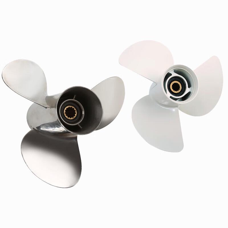 Churong Outdoor Rescue Boat Outboard Propeller