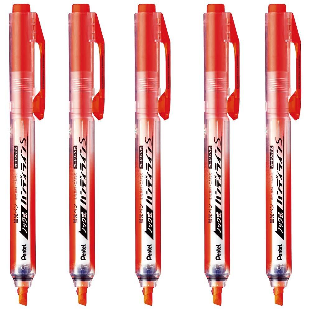 Pentel Handyline S Highlighter 5 pens Pen, Orange, XSXNS15-F, оранжевый
