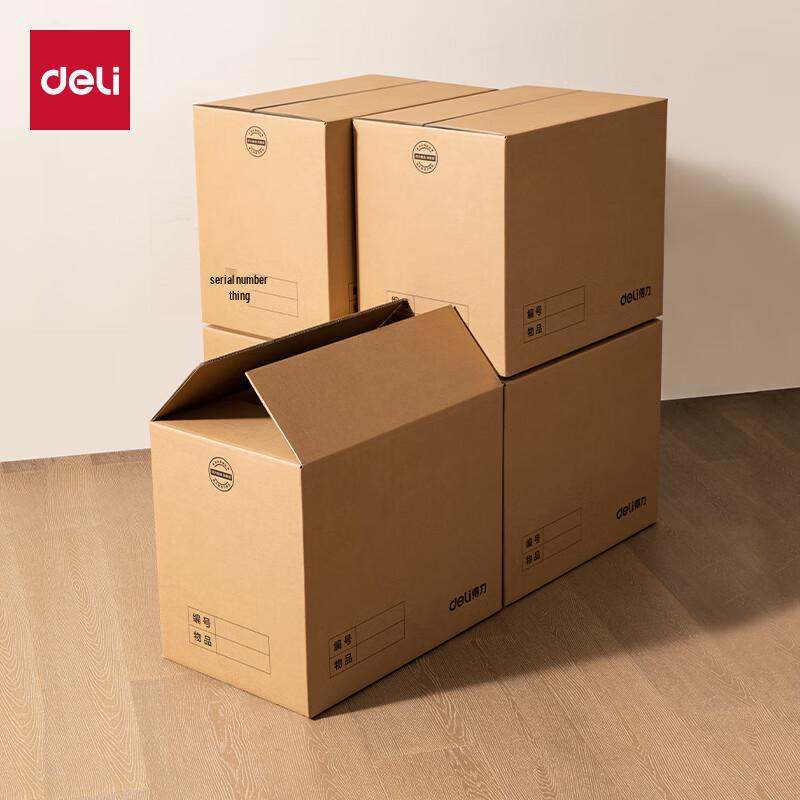 Deli Heavy-Duty Foldable Cardboard Boxes