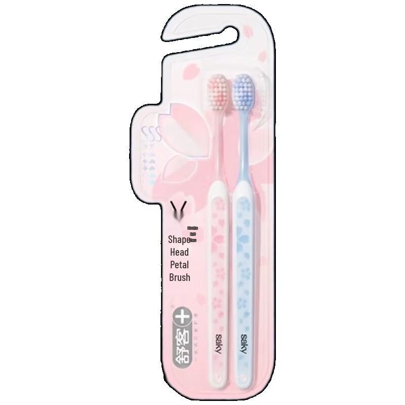 Saky Cherry Soft Care Toothbrush