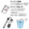Immersion Heater Pool Heater 1500W Portable Bucket Heater Immersion Heater Immersion Water Heater Portable Immersion Water Heater Automatic Power Off