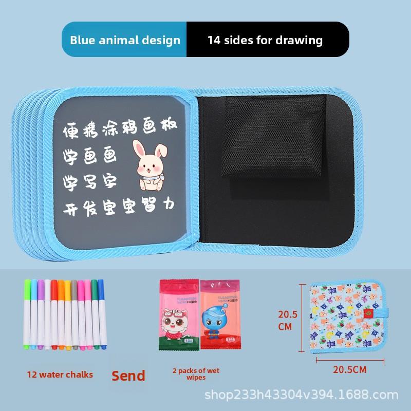 Children's Drawing Board Erasable Painting Book Coloring Water Chalk Cartoon Household Multi-functional Graffiti Drawing Board