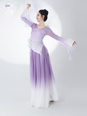 Vestido de Gaze Gradiente de Dança Clássica de Verão 2025 - Fantasia de Performance de Espírito de Fada Fluida Feminina