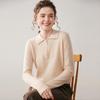Women's Cashmere Polo Neck Half-Zip Sweater - Elegant Solid Color Knit Base Layer