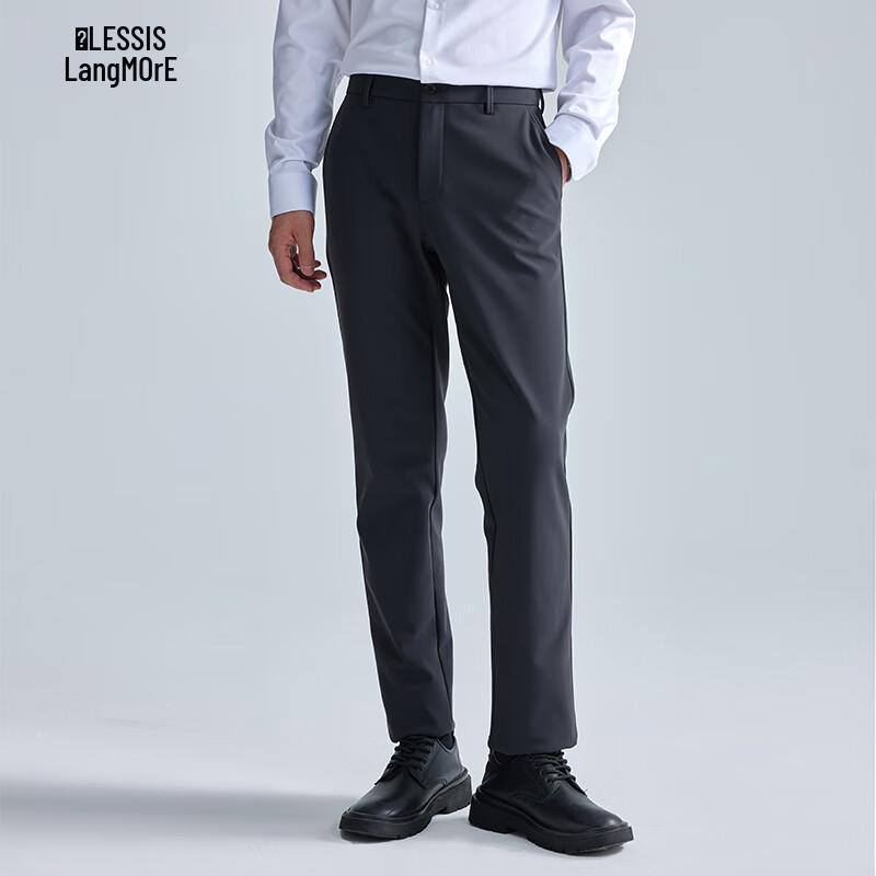 Lilanz Men's Far Infrared Graphene Fleece Warm Slim-Fit Casual Pants