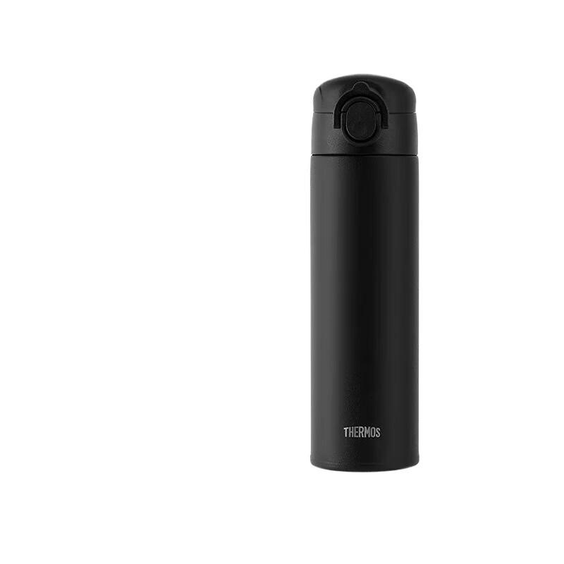 Thermos TCOK-500 500ml Insulated Water Bottle