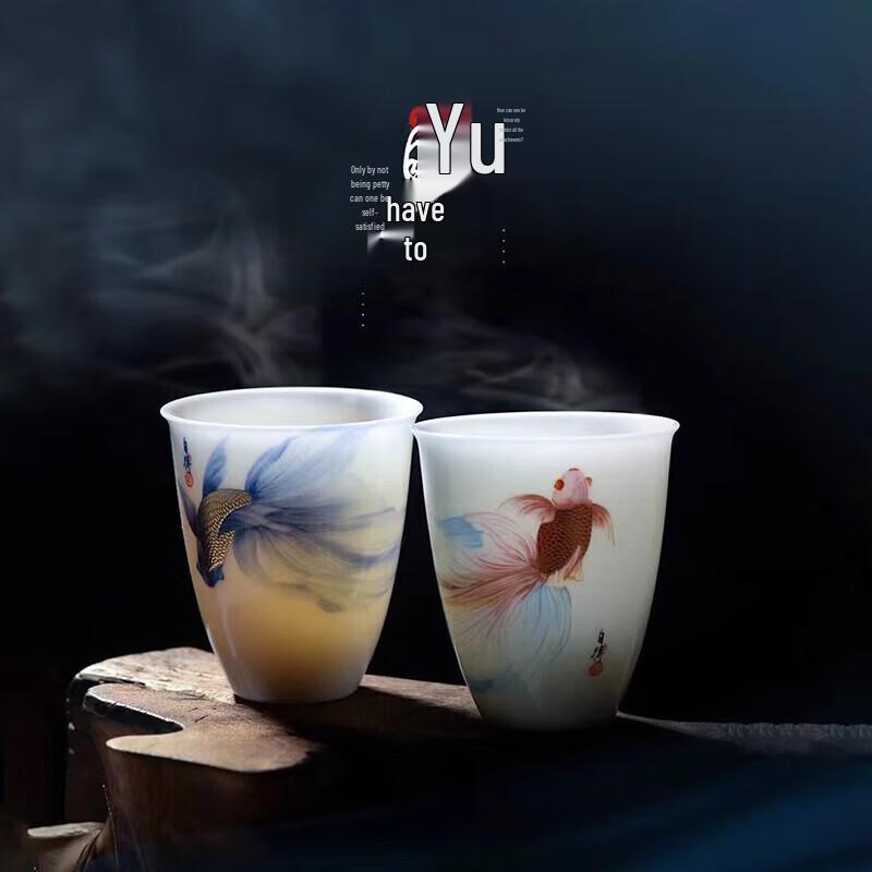 Yiwen Dujingshanfang Ceramic Tea Cup