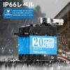 Smraza Digitální RC Servo Motor, 20kg Vysoký Točivý Moment, Vodotěsný, Kovová Převodovka, pro RC Auta v Měřítku 1/10 a 1/8, Terénní Vozidla a RC Robotická Auta (270 Co