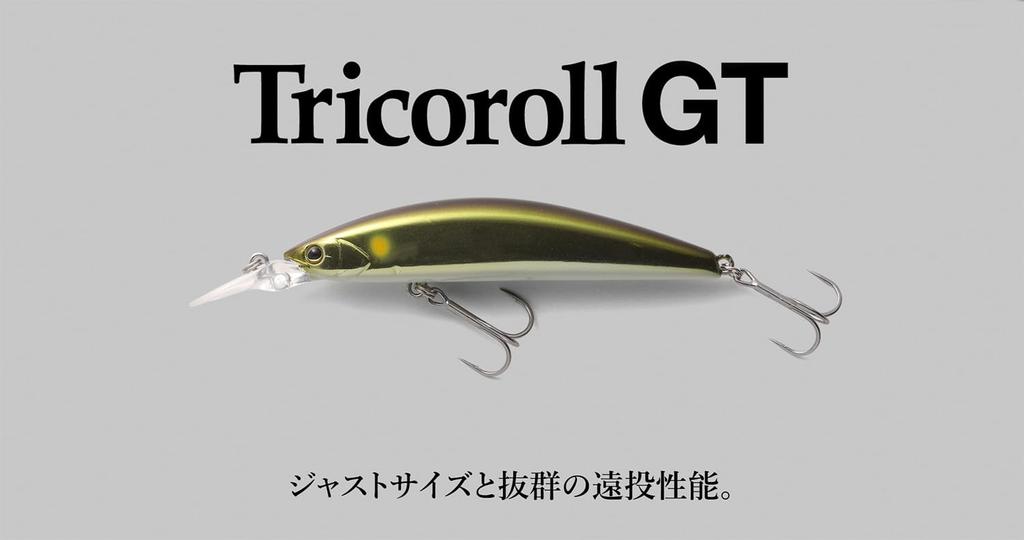 Jackall Timon Tricolor GT for Ayu Fishing 72MD-F