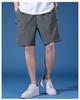 Men's Trendy Quick-Drying Ice Silk Beach & Sports Shorts, Customizable Logo