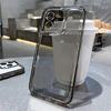 Applicable To iPhone17 Line Star Cat Mobile Phone Case 16pro Fine Hole X Apple 16 All-inclusive Apple 15 Niche
