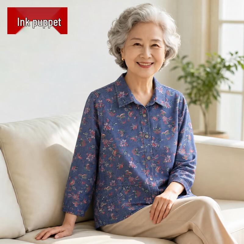 Elderly Women s Summer Thin Printed Denim Shirt Cardigan 2XL