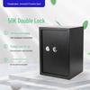 50K Double Key Lock Steel Anti-Pry Office Document Safe for Home Confidential Storage