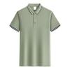 BuZhiYi Men's Business Casual Quick-Dry Polo Shirt