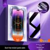 iPhone 17 Pro Max Tempered Film with Dust-Free Chamber Application for iPhone 13/14/15 Pro
