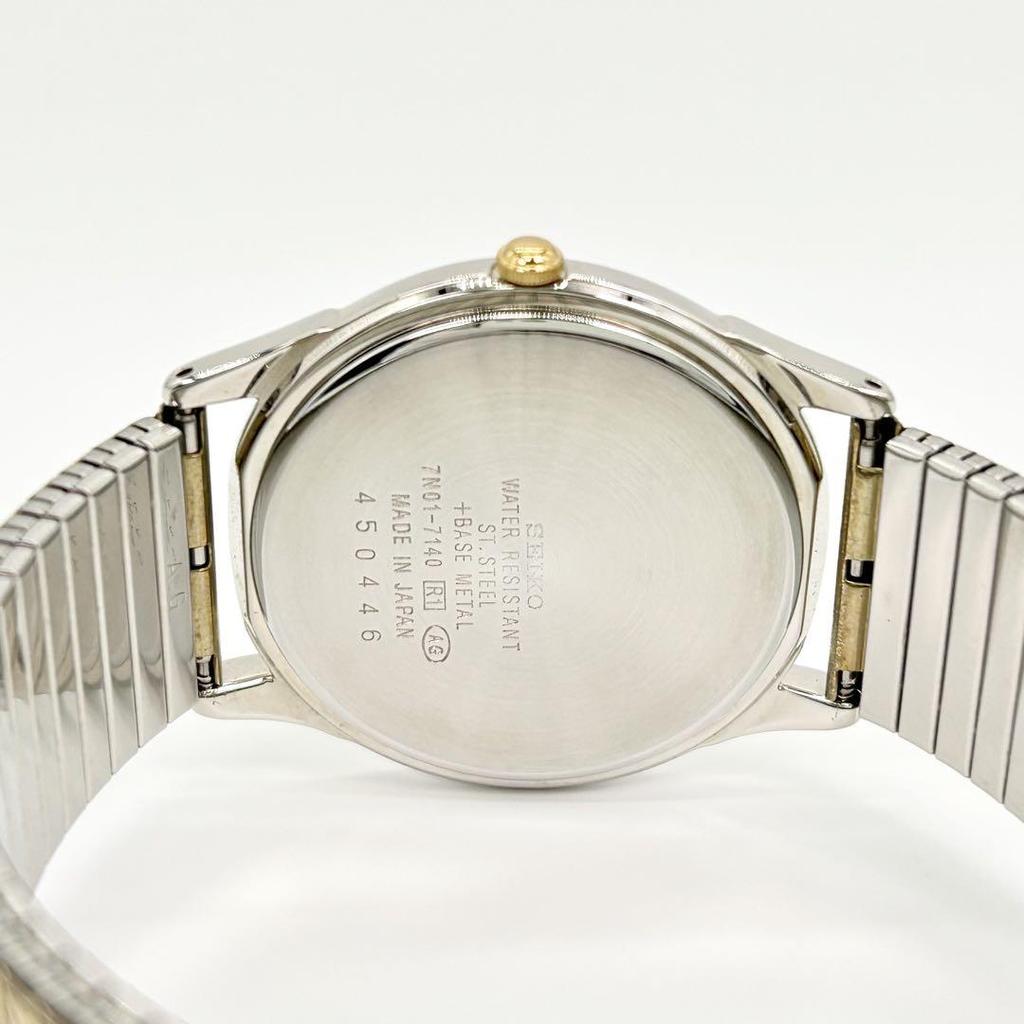 [USED] SEIKO 7N01-7140 1990 Quartz Wristwatch