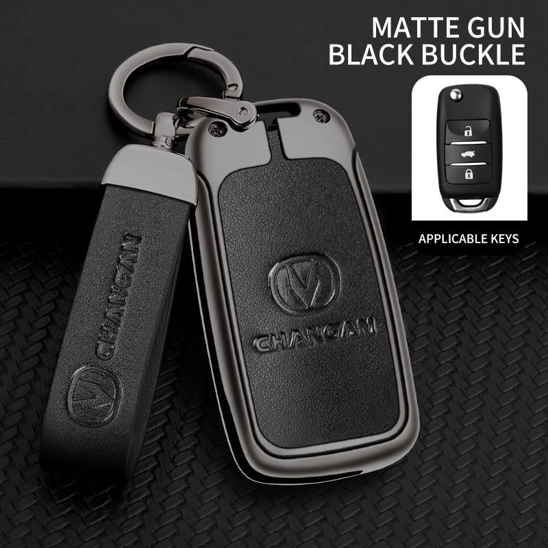 For Changan CX70 CS55 EADO CX20 Alsvin CS15EV CS75 CS35 Plus CS15 CS95 RAETON Car Key Fob Cover Case Protect Shell Holder Set