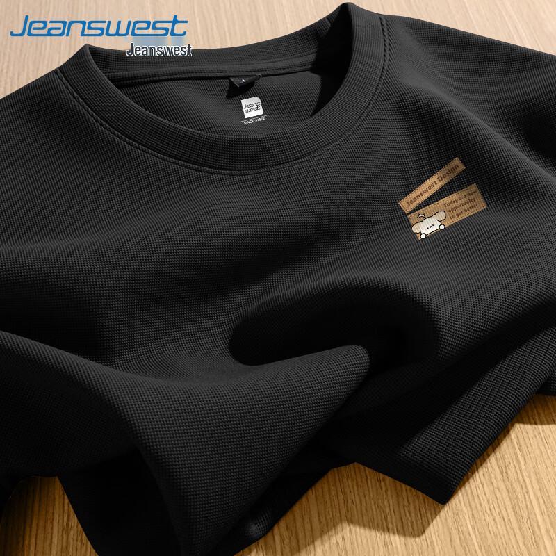 

Jeanswest Men s Loose Fit Waffle Knit Short-Sleeve T-Shirt L