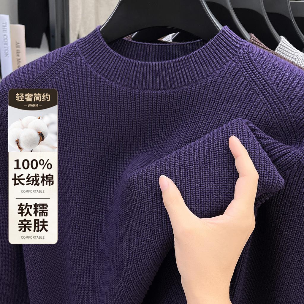 100% Cotton Autumn and Winter Round Neck Sweater