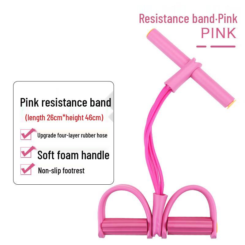 WEZHO Multi-functional Resistance Band Pedal Exerciser