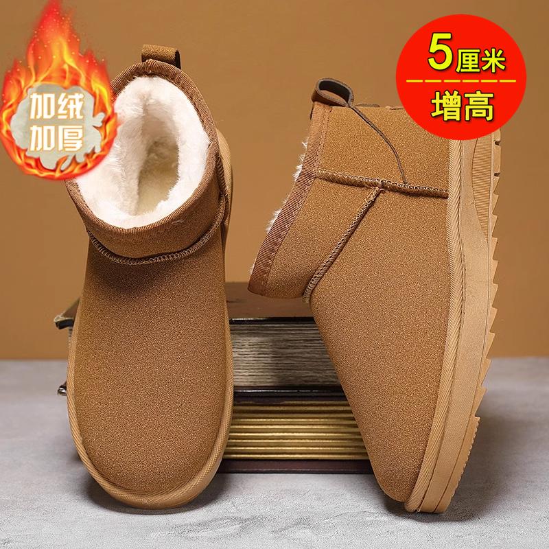 Snow boots winter velvet thickened warm bread shoes integrated fur sub-zero cotton shoes