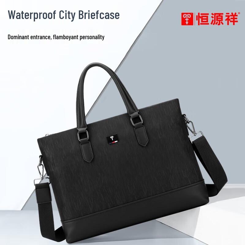 Деловой портфель Hengyuanxiang 12 inches