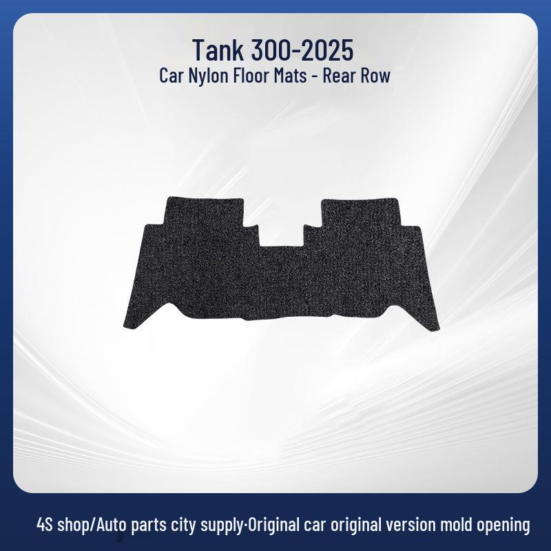 New Suede Nylon Car Floor Mats for Tank 300-25 - Easy to Clean, Exquisite Style