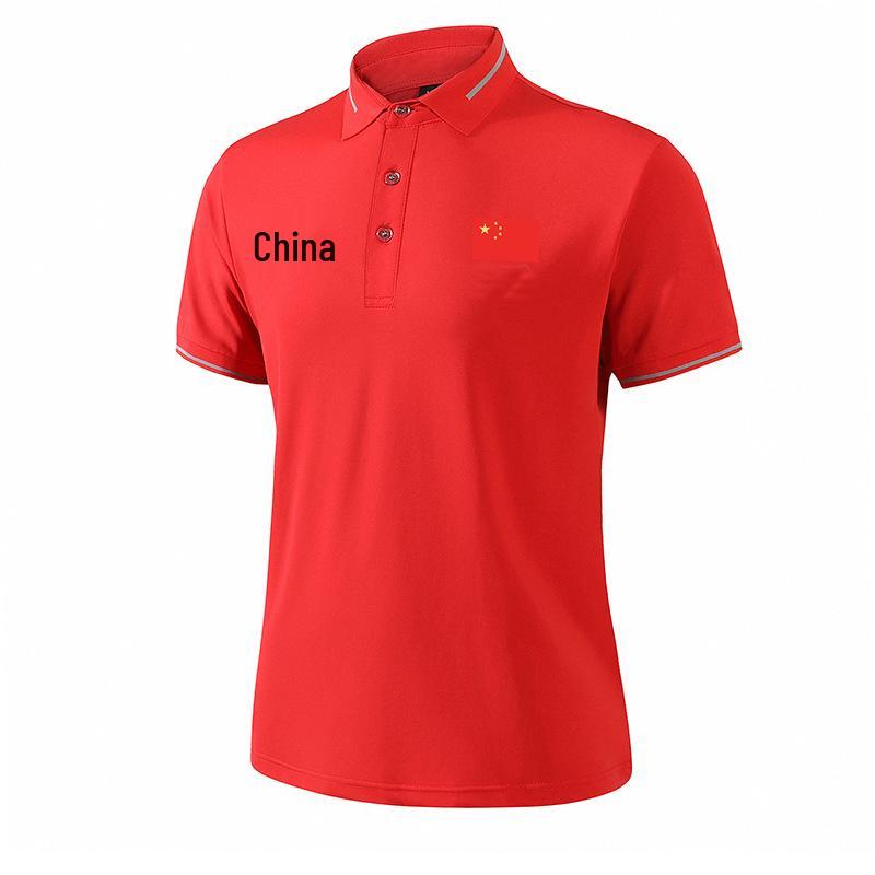 Quick-Dry Chinese Team Polo: Short Sleeve Coach Uniform for Summer Sports XXXL