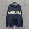 B Marke 23SS Gelbes Logo Unisex Oversized Hoodie