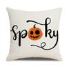 Pillowcase Home Decor Ornaments Halloween Decoration Pillow Case Throw Pillow Cover Cushion Cover