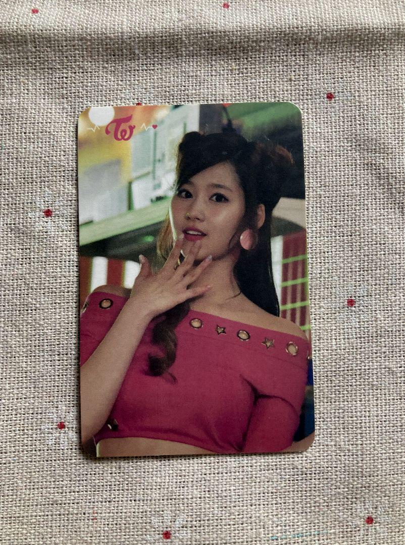 

[USED] TWICE Sana Bonus SIGNAL Pre-recorded Sanok Trading Card