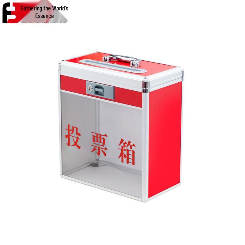 Jihuaishi Aluminum Alloy Transparent Ballot Box