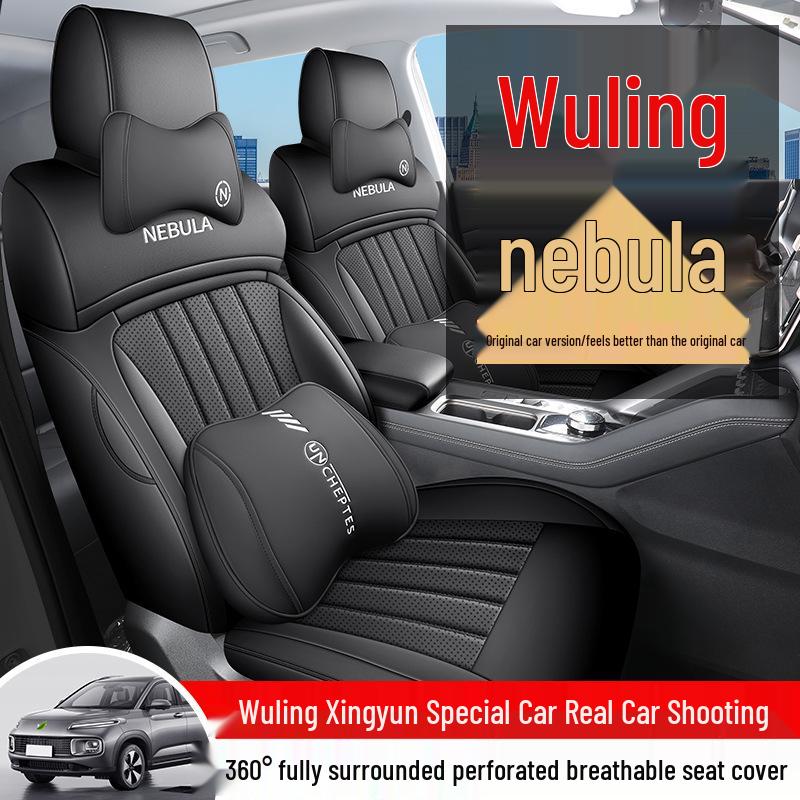 All-Season Leather Car Seat Cushion for Wuling Xingyun - Five-Seater Special Edition