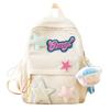 Contrast Star Color Print Nylon School Bag With Padded Shoulder Daily For