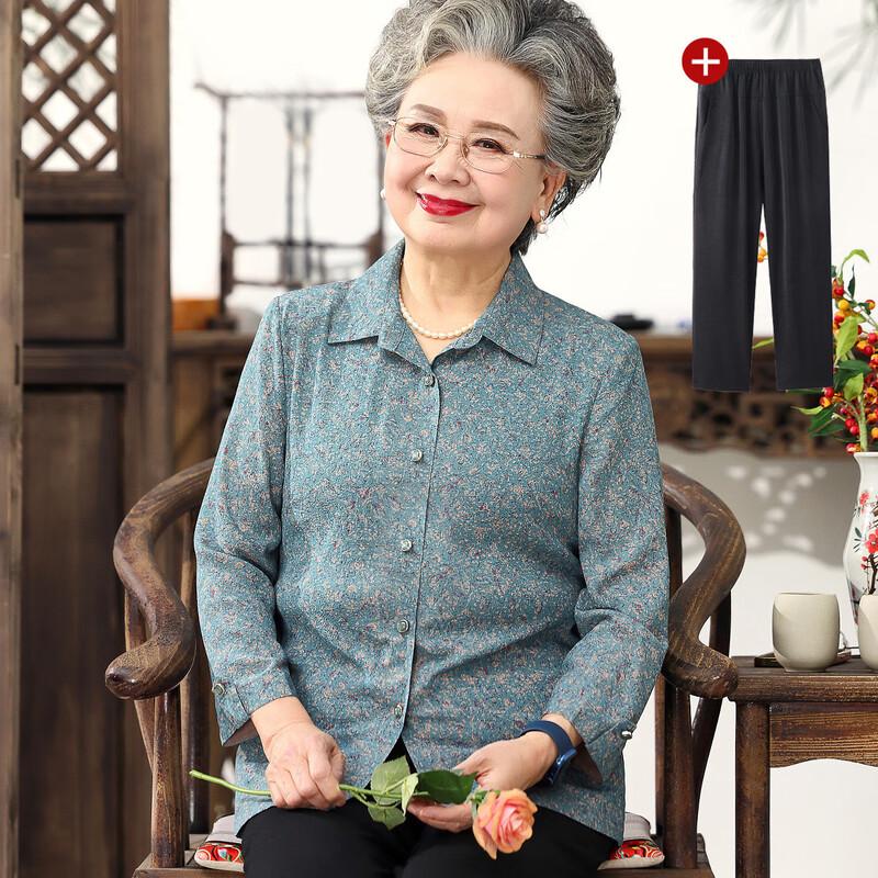 Elderly Women s Summer Casual Set 2XL